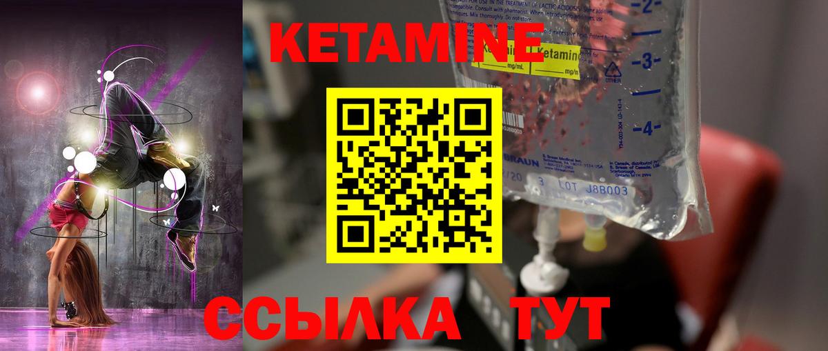 Липецк  ГАШ  Вход с VPN  Меф кристаллы  Бошки Шишки 