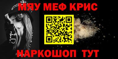 не бодяженный Будённовск