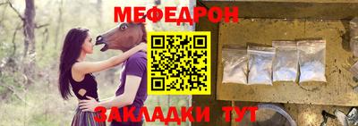 не бодяженный Будённовск