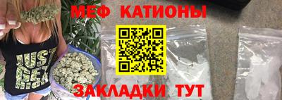 не бодяженный Будённовск