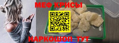 тгк Бузулук