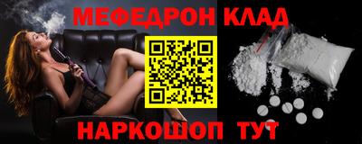 COCAINE Бугуруслан