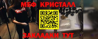 наркотики Кимры