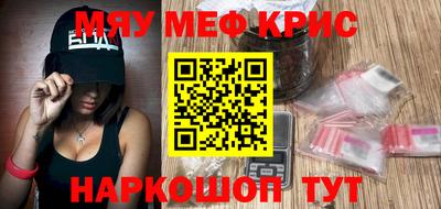 тгк Бузулук