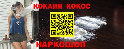 тгк Бузулук