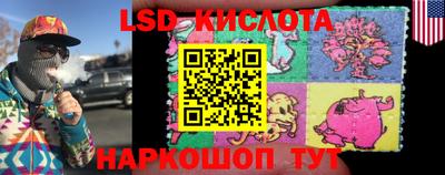 не бодяженный Будённовск