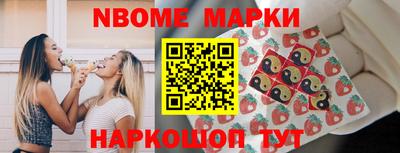 не бодяженный Будённовск