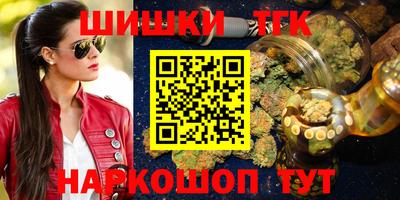 COCAINE Бугуруслан