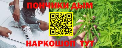 тгк Бузулук