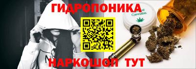 не бодяженный Будённовск