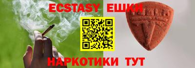 COCAINE Бугуруслан