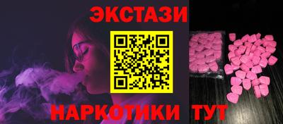 COCAINE Бугуруслан
