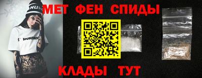 COCAINE Бугуруслан
