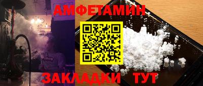 тгк Бузулук