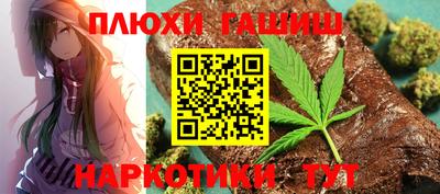 COCAINE Бугуруслан