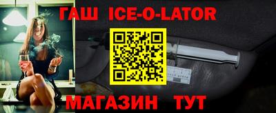 не бодяженный Будённовск