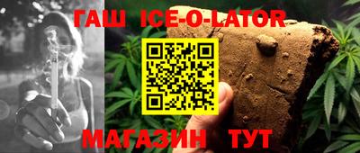 COCAINE Бугуруслан