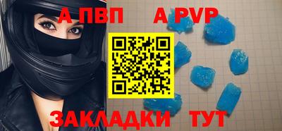 не бодяженный Будённовск