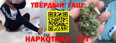 тгк Бузулук
