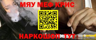 тгк Бузулук