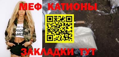 тгк Бузулук