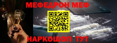 не бодяженный Будённовск